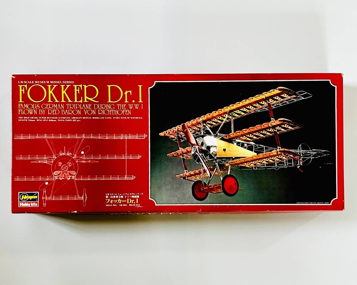 2025年最新】Yahoo!オークション -フォッカーdr.1の中古品・新品