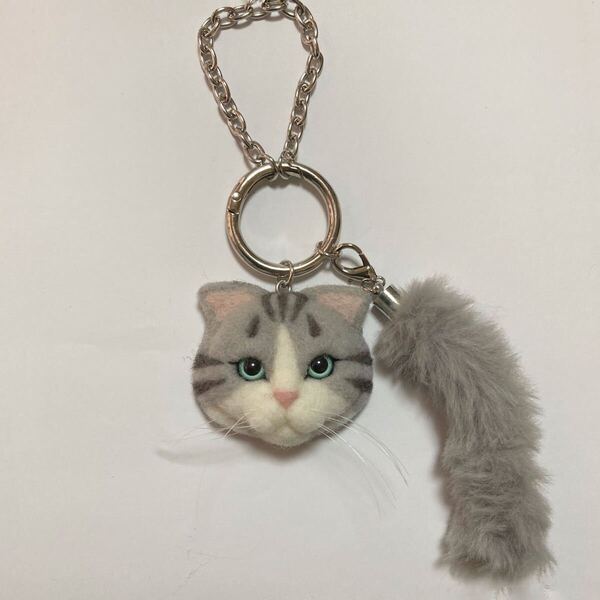 羊毛フェルト 猫バッグチャーム 猫キーホルダー スコティッシュ ファーしっぽチャーム付き