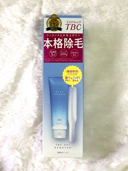 TBC 除毛クリーム 未開封!脱毛 エピリムーバーN