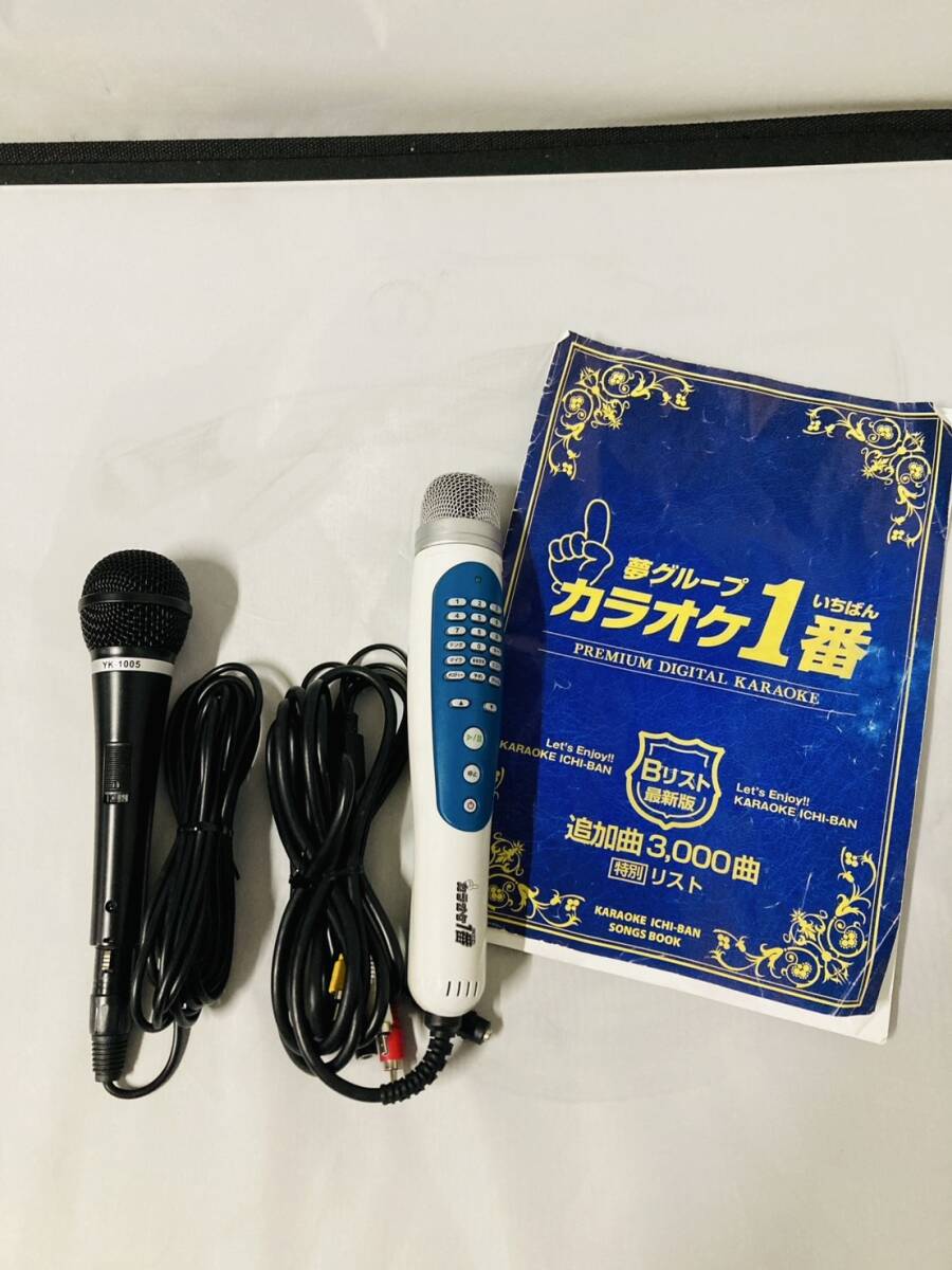 夢グループ】カラオケ一番 スペアマイク YK-1005 : 百花繚乱