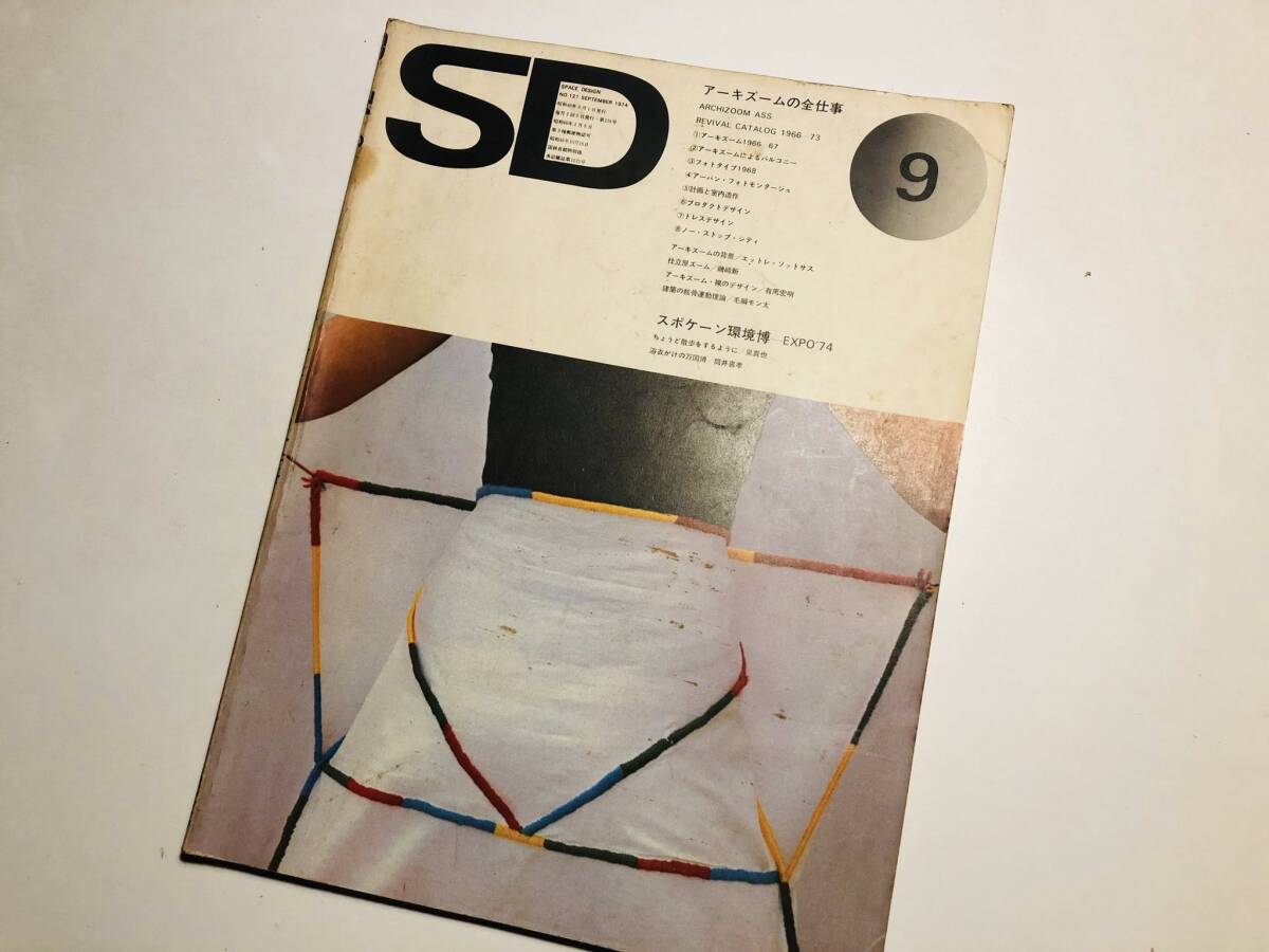 Alexej von Jawlensky、海外版超希少レゾネ、新品額装付 A top-class figure worth 80,000 yen! The box weighs 12kg and