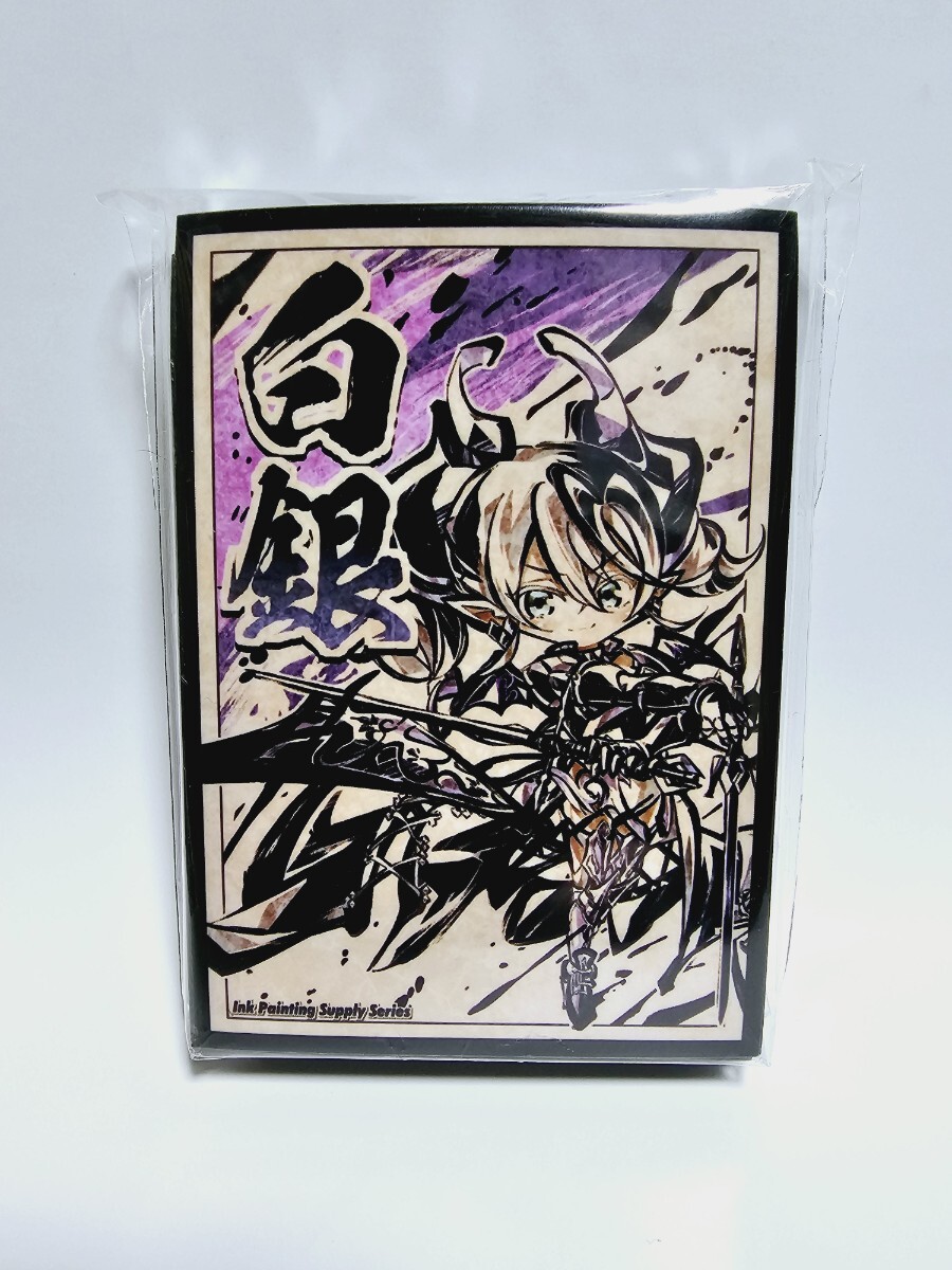 2025年最新】Yahoo!オークション -迷宮城の白銀姫の中古品・新品