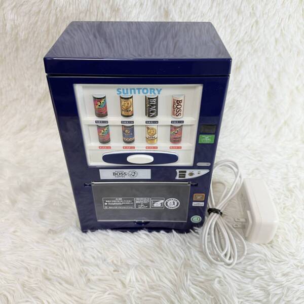 サントリー BOSS 保温冷庫 自販機バージョン 懸賞品 動作確認問題無