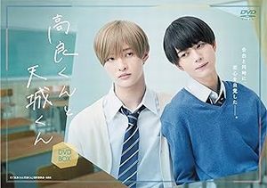 織山尚大 缶バッジ - メルカリ