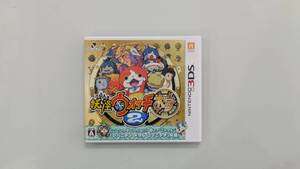 3DSソフト 妖怪ウォッチ2 本家 中古品