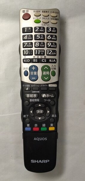 純正 シャープ(AQUOS) 液晶テレビリモコン 【GA835WJSA】