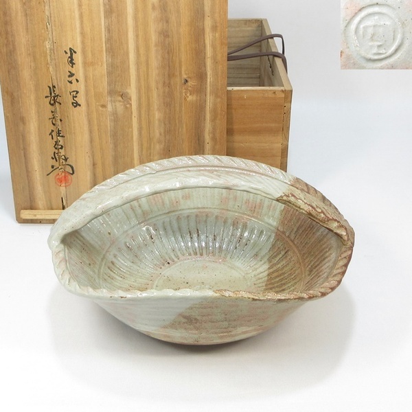 【A1789】珍品! 出雲 楽山焼 九代 長岡住右衛門 長岡空味 半六写 菓子器 菓子鉢 手鉢 加田半六 古楽山写し 茶道具 共箱 即決