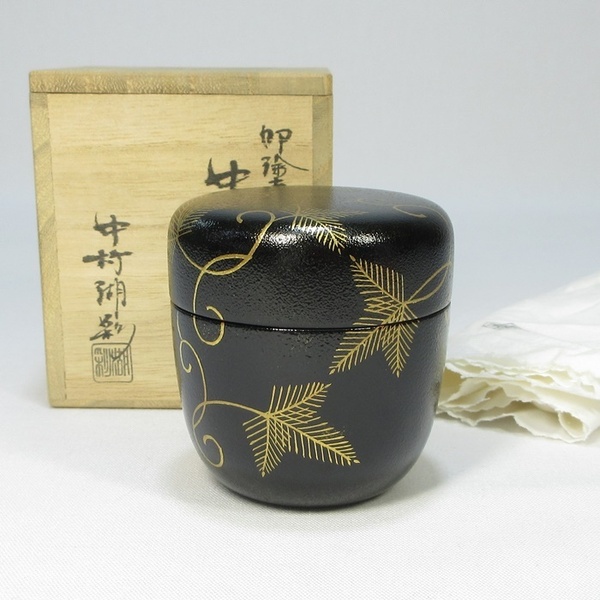 【A1468】茶道具 漆芸 中村湖彩 叩塗 松唐草 蒔絵 中棗 共布 共箱 即決 送料無料