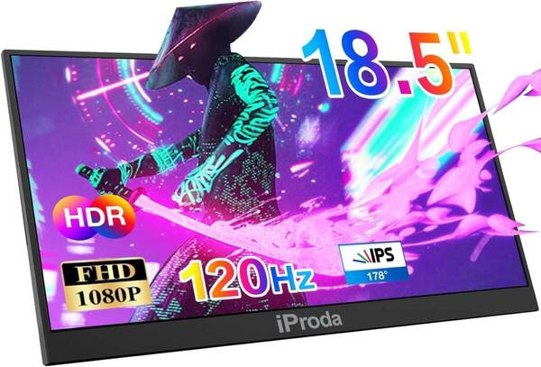 モバイルモニター 18.5インチ FHD 1080P モバイルディスプレイ 120Hz HDMI USB-C ポータブルモニター IPS液晶パネル HDRモード