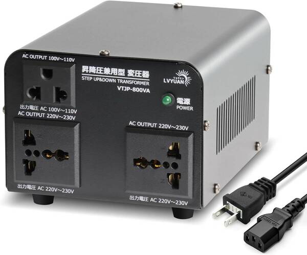 LVYUAN(リョクエン) 800W アップトランス ダウントランス 海外国内両用型変圧器 降圧・昇圧兼用型 変圧器 (VTJP -800VA)