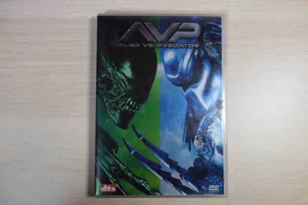 【DVD】エイリアンVS.プレデター