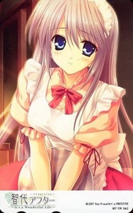 PS2版 智代アフター ーIt’s a Wonderful Lifeー CS Edition メディアランド特典テレカ