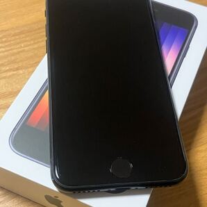 バッテリー100% iPhone SE3 ブラック128GB 箱付き