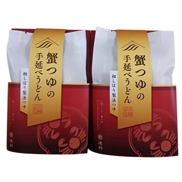 池利 蟹つゆの手延べうどん 2個セット