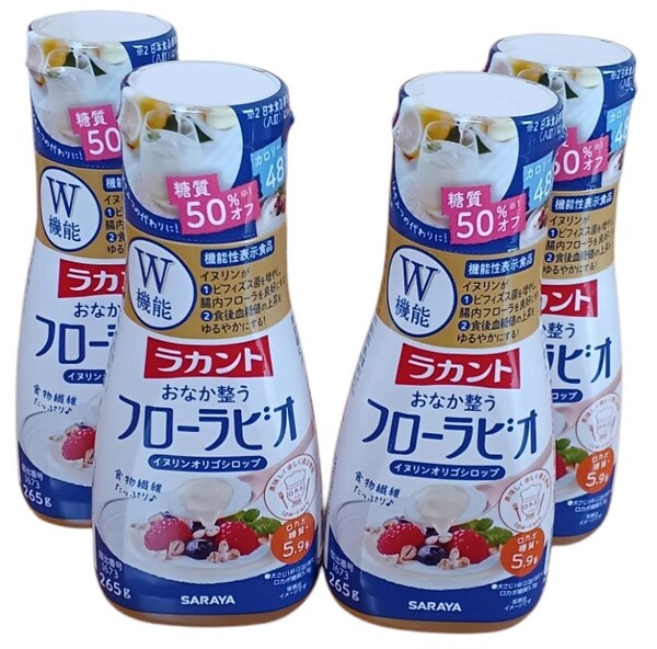 ラカント フローラビオ 265g×4本セット