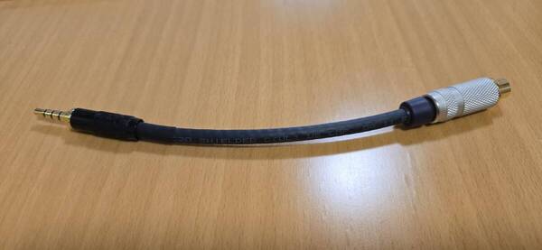 ♪BELDEN1506A fiio用 3.5mm 4極ミニプラグ 同軸変換ケーブル fiio M11 X7 X5 2nd 3rd X3 2nd Mark III JM21 DM13BT等に 訳アリ品♪