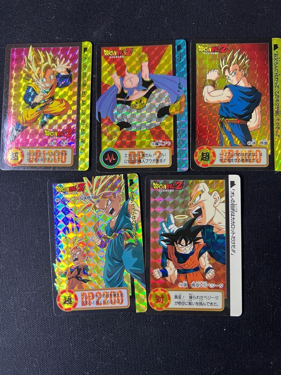 Yahoo!オークション -「ドラゴンボールカードダス本弾」の落札