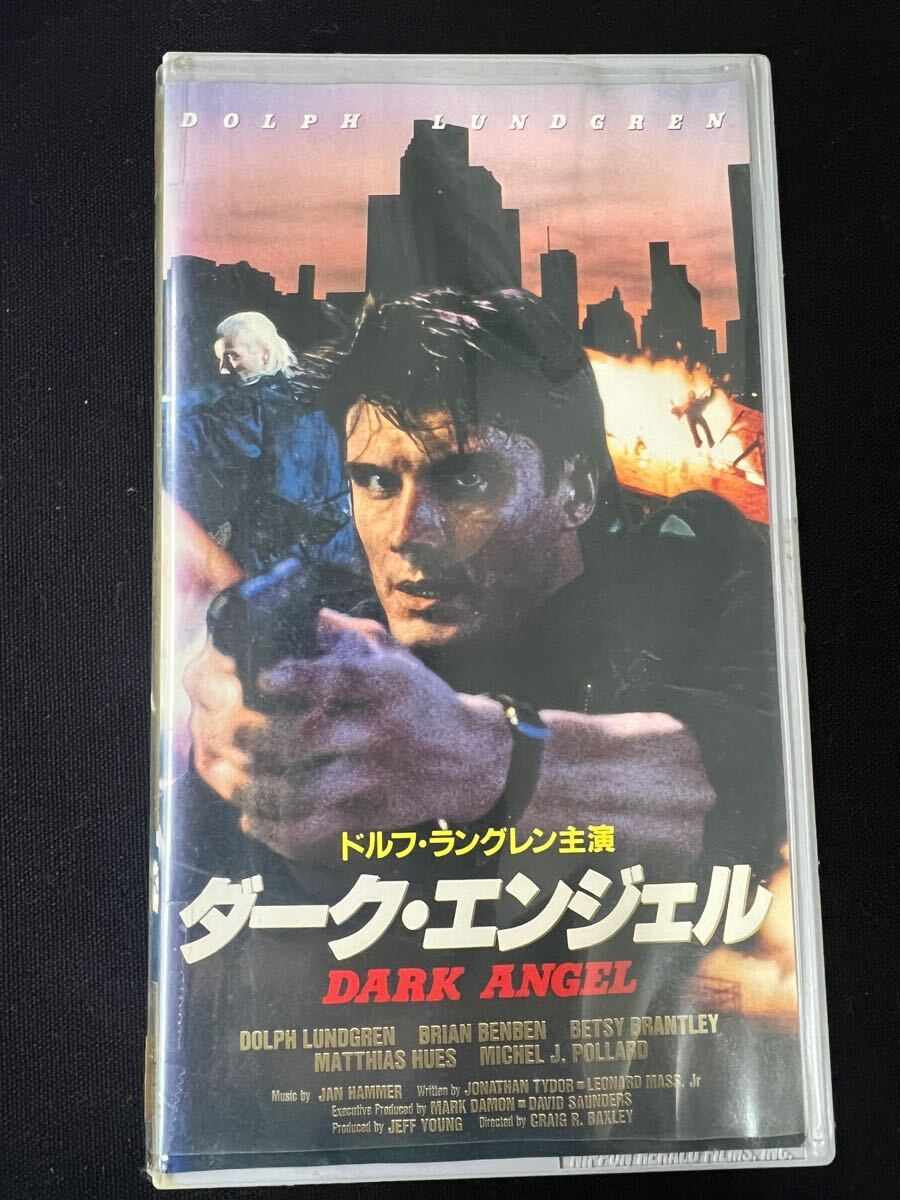Amazon.co.jp: ダーク・エンジェル [DVD] : ドルフ・ラングレン