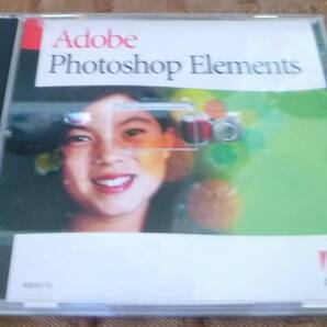 【Adobe Photoshop Elements 2001】正規品シリアルナンバー/コード/プロダクトキー有・読込動作確認済エレメンツ中古・ハイブリッド