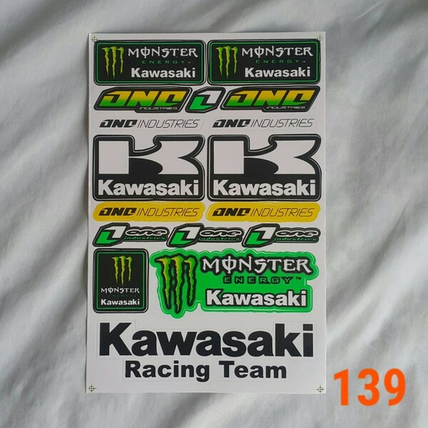 モンスターエナジー#139ステッカー PVC防水 カワサキ Kawasaki