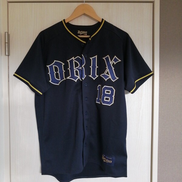 オリックス バファローズ ユニフォーム 山本由伸 サイズ M