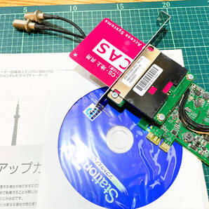 ピクセラ PIX-DT096-PE0 地デジ・BS・CS ダブルチューナー