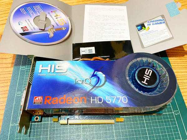 HIS HD5770 IceQ5 Turbo 1GB (128bit) GDDR5 PCIe (DirectX 11/ Eyefinity)