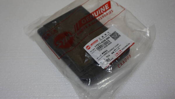 SYM (日本国内発送 送料無料) RV125JP/RV125EFI/FI/JETPOWER/Z1/ニューファイター/GT125EVO 用 純正 エアフィルター 17211-ADB 新品