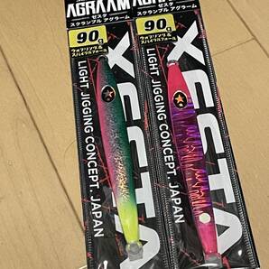 ゼスタ▲スクランブル アグラーム 90g▲グリーンピンクチャートテイル&ピンクエッジパープル▲タチウオ ヒラマサ ブリ マダイに▲定価990円