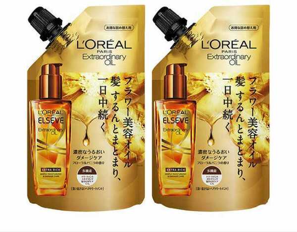 ロレアルパリ エクストラオーディナリー オイル エクストラリッチ フィニッシュ 詰め替え用 90mL 2個 ヘアオイル フローラルバニラの香り