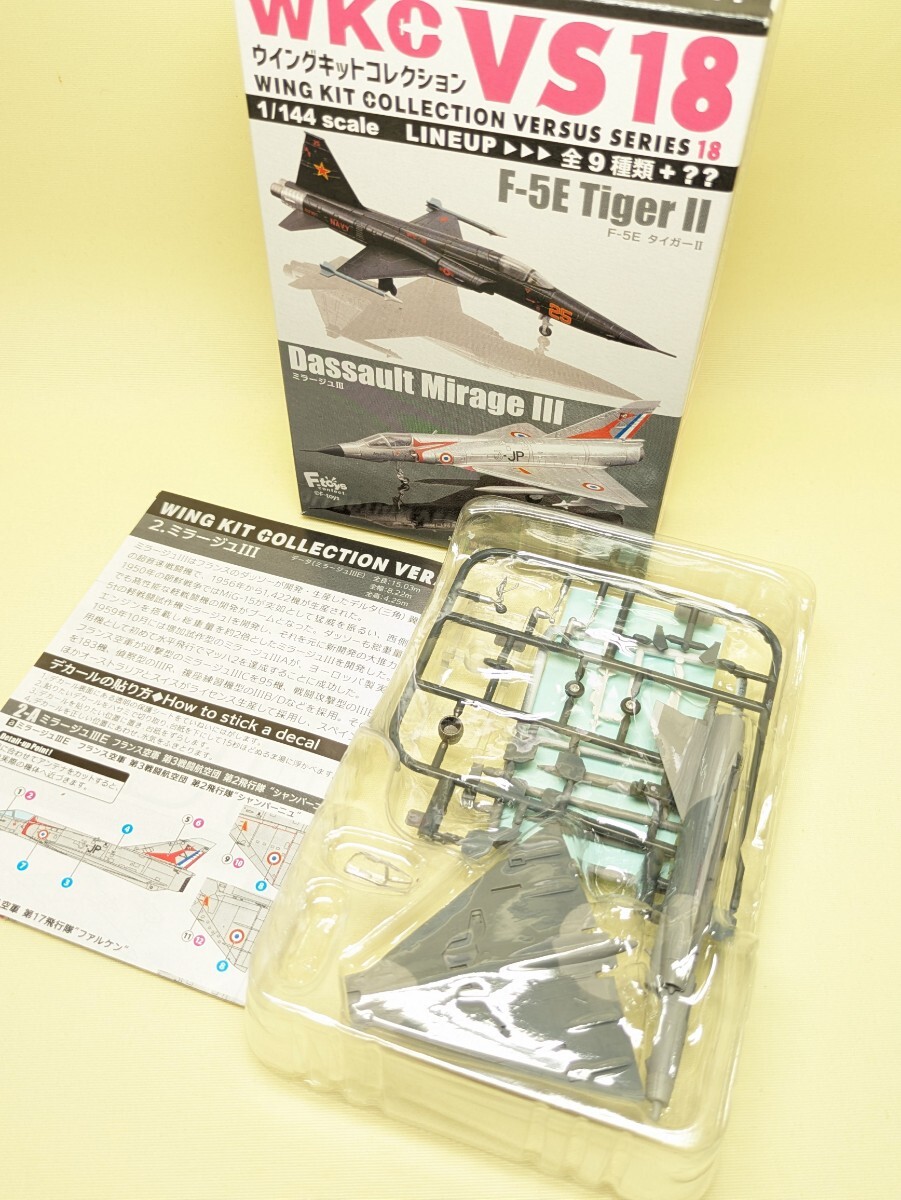 2025年最新】Yahoo!オークション -エフトイズ 144の中古品・新品