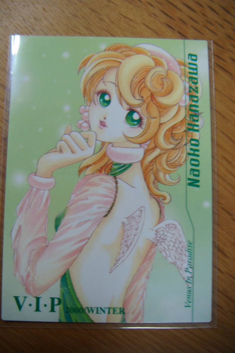 未来蜂歌留多商会 V.I.P. 1999 2000 PRカード コミケ限定トレカ 未来蜂歌留多商会 V.I.P. 1999 2000 カード コミケ 限定 トレカ