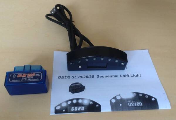 無線 接続 OBD2対応 Bluetooth Shift light シフトインジケーター シフトライト タイミング レース ドリフト 汎用品 SHIFT-i SHIFT-P2