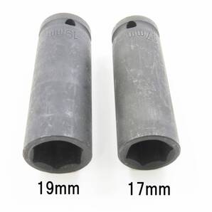 【送料無料】 アルミホイール用薄口ソケットセット インパクトレンチ対応 ホイールナットソケット 17mm 19mm 差込角 1/2 (12.7sq)