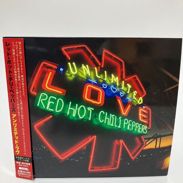 送料無料!即決!帯付日本盤CD レッド・ホット・チリ・ペッパーズ アンリミテッド・ラヴ Red Hot Chili Peppers unlimited love 紙ジャケ