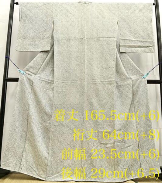 新品希少価値☆ 50立 本疋田 総絞り 色無地 着物 藍色 小紋 美術品 コレクション 疋田 鹿の子 正絹 ジャパンブルー 希少色 袷 白しつけ糸付