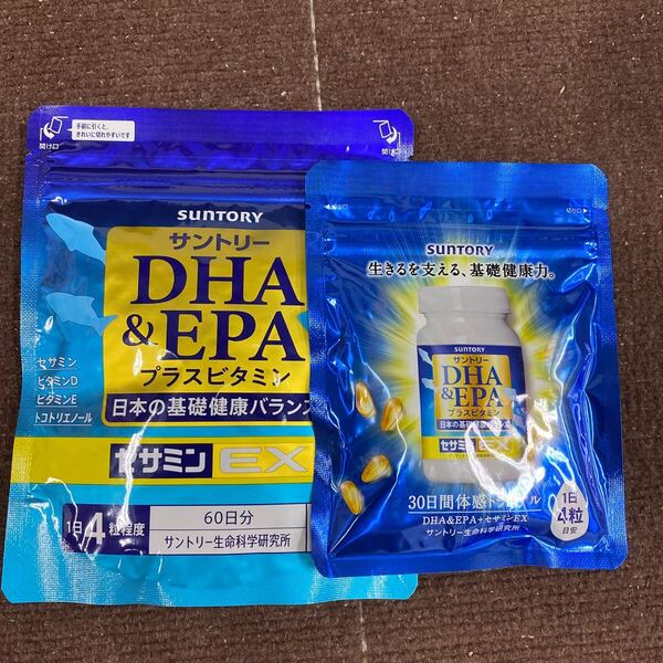 送料無料・匿名配送・即決 サントリー DHA&EPA プラスビタミン セサミンEX 60日分+30日分