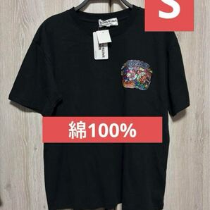 新品 ユニバカ×サミフェス2024 限定Tシャツ 綿100% Sサイズ 黒