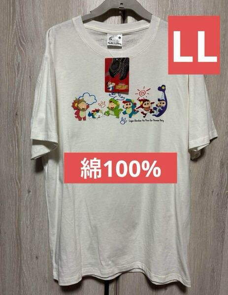 クレヨンしんちゃんTシャツ オラたちの恐竜日記 チェスト LLサイズ 映画