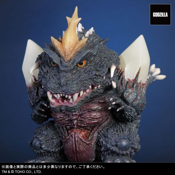 エクスプラス デフォリアル スペースゴジラ ファイナルバトルver 少年リック限定版 3