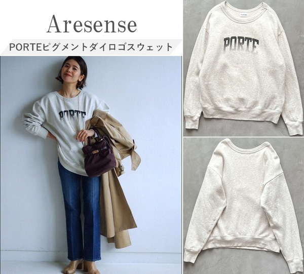 Aresense アーセンス 23SS PORTEピグメントダイロゴスウェット コットン100%のドライな質感 ヴィンテージライクな雰囲気 F 定価12,100円
