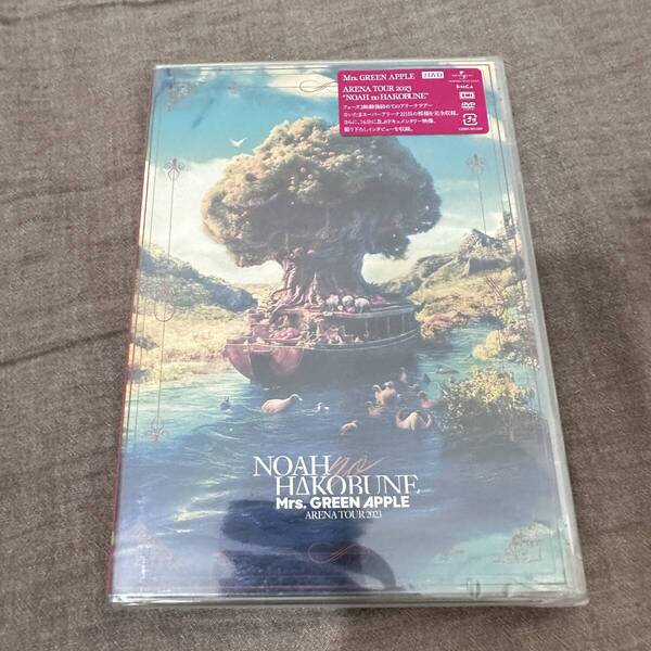 Mrs.GREEN APPLE NOAH no HAKOBUNE DVD