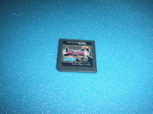 中古 DSソフトのみ BLEACH DS 2nd 黒衣ひらめく鎮魂歌