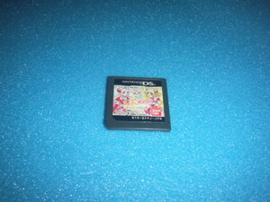 中古 DSソフトのみ フレッシュプリキュア あそびコレクション