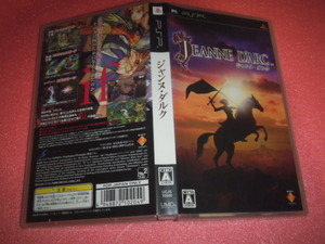 中古 PSP ジャンヌ・ダルク Jeanne d’Arc