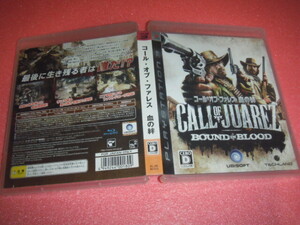 中古 PS3 コール・オブ・ファレス 血の絆 動作保証 同梱可