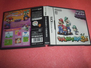 中古 DS マリオ&ルイージ RPG 2