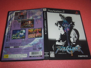 中古 PS2 ソウルキャリバーII