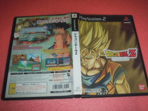 中古 PS2 ドラゴンボールZ