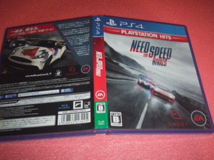 中古 PS4 ニード・フォー・スピード ライバルズ